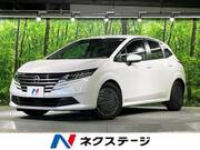 2025 NISSAN NOTE X