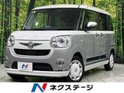 2021 DAIHATSU OTHER