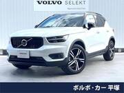 2021 VOLVO OTHER