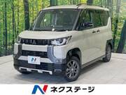 2024 MITSUBISHI OTHER