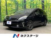 2013 TOYOTA PRIUS ALPHA G