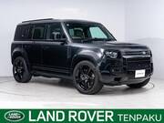 2023 LAND ROVER DEFENDER