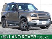 2021 LAND ROVER DEFENDER