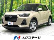 2020 DAIHATSU ROCKY