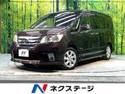 2013 NISSAN SERENA