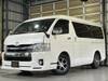 TOYOTA HIACE WAGON