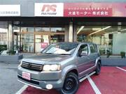 2007 HONDA CROSS ROAD