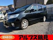 2011 NISSAN SERENA