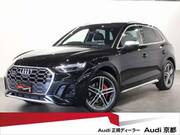 2025 AUDI SQ5
