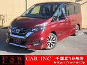 2017 NISSAN SERENA HIGHWAYSTAR