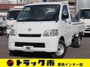 2015 TOYOTA LITEACE TRUCK