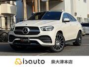 2021 MERCEDES BENZ GLE