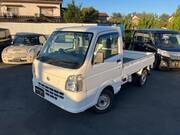 2013 NISSAN NT100 CLIPPER TRUCK