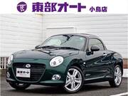 2024 DAIHATSU COPEN