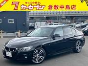 2017 BMW 3 SERIES