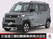 2023 MITSUBISHI OTHER