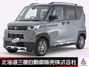 2024 MITSUBISHI OTHER
