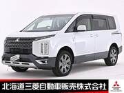 2023 MITSUBISHI OTHER