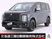 2024 MITSUBISHI OTHER