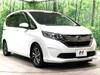 HONDA FREED HYBRID