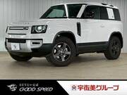2021 LAND ROVER DEFENDER