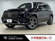 2020 MERCEDES BENZ GLS