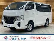 2025 NISSAN CARAVAN
