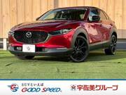 2022 MAZDA OTHER