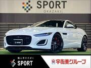 2023 JAGUAR F-TYPE