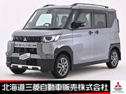 2023 MITSUBISHI OTHER