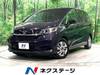 HONDA FREED HYBRID