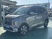 2020 MITSUBISHI OTHER