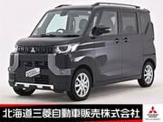 2024 MITSUBISHI OTHER