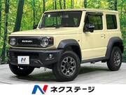 2023 SUZUKI JIMNY SIERRA