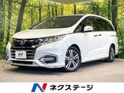 2018 HONDA ODYSSEY