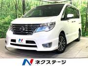 2015 NISSAN SERENA