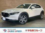 2019 MAZDA OTHER