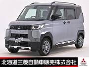 2023 MITSUBISHI OTHER