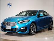 2024 BMW 2 SERIES