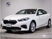 2024 BMW 2 SERIES