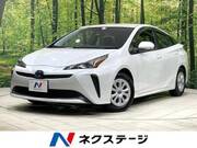 2020 TOYOTA PRIUS S