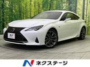 2020 LEXUS RC