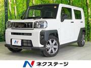 2023 DAIHATSU OTHER