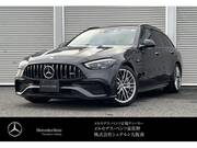 2025 MERCEDES BENZ C-CLASS Stationwagon