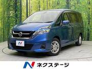 2018 NISSAN SERENA