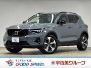2022 VOLVO OTHER