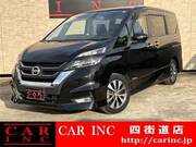 2017 NISSAN SERENA