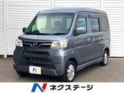 2017 DAIHATSU ATRAI WAGON