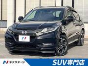 2017 HONDA VEZEL