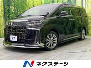 2020 TOYOTA ALPHARD 2.5 TYPE GOLD